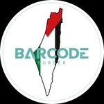 barcode_burger